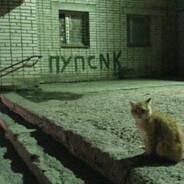 ХОЛОДНЫЙ