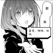 只能是前男友吗