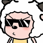 青青草原懒羊羊