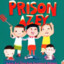 Prison Azey