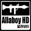 AllaboyHD