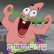 人把叉烧都还给了神