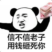 追的不是人是初恋