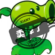 第一章:陨落的天才