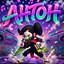 Avatar of player shzw fullfocus.su