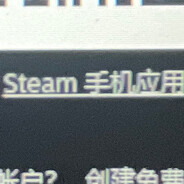 吃辣条掉裤裆里得鸡鸡炎