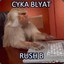 Ruski Monkey