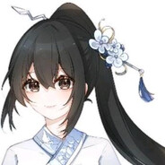 世学会公用账户