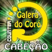 - Cabeção ︻芫-------
