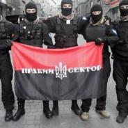 ЕГЕРЬМЕСТЕР