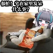 kbd
