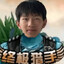 终极纸张