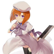 認定自宅警備隊名譽隊員少女鋅