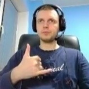 Всем пока я не вернусь