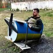 shizik