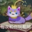 阿司匹匹