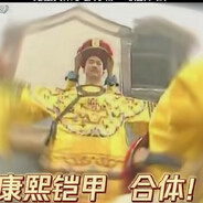 状态好能打出一点伤害