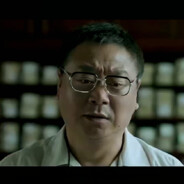 批评与自我批评