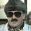 милован
