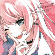 超高中级的研究生