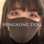 HongKong_Doll