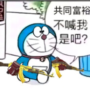 电脑里有一款不挂机30小时只能当玩具的游戏