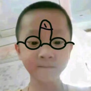 Big Avatar