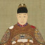 Trusted Court Eunuch