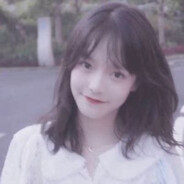 林深见鹿不见屋