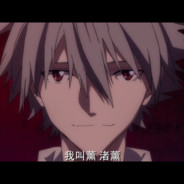 A I M W R A E.net  白纸黑丝