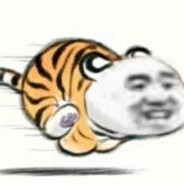 百草园白给到三味书屋