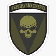 tripmine avatar