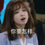 听一首雨爱吧