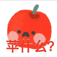 天大地大妈咪最大