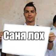 твоя бабушка