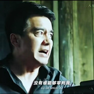 没有谁能够审判我