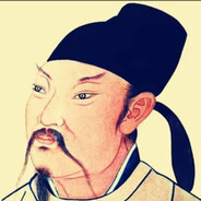 唐代杜甫马强白给