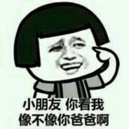 把温柔放进屁眼里