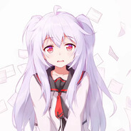 艾拉大王