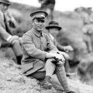 運輸大隊長蔣中正