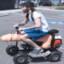 Mario Kart Wii