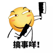 樱花永巷垂杨柳