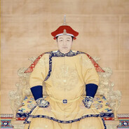 爱新觉罗·福临