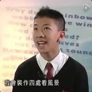 耳科医生全治聋