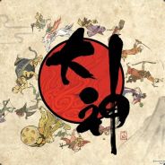 Big Avatar
