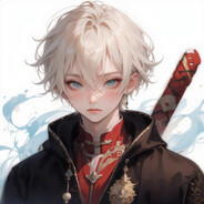 淋霂