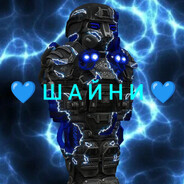 R2 | shaini ?
