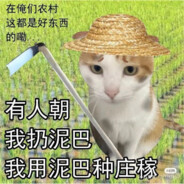 казел