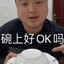 丽丽