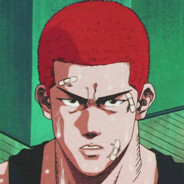 湘北高中司职大前锋